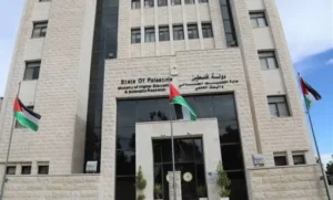“التربية”: تمديد فترة التقديم للاستفادة من تغطية الرسوم والأقساط الجامعية حتى الخميس المقبل